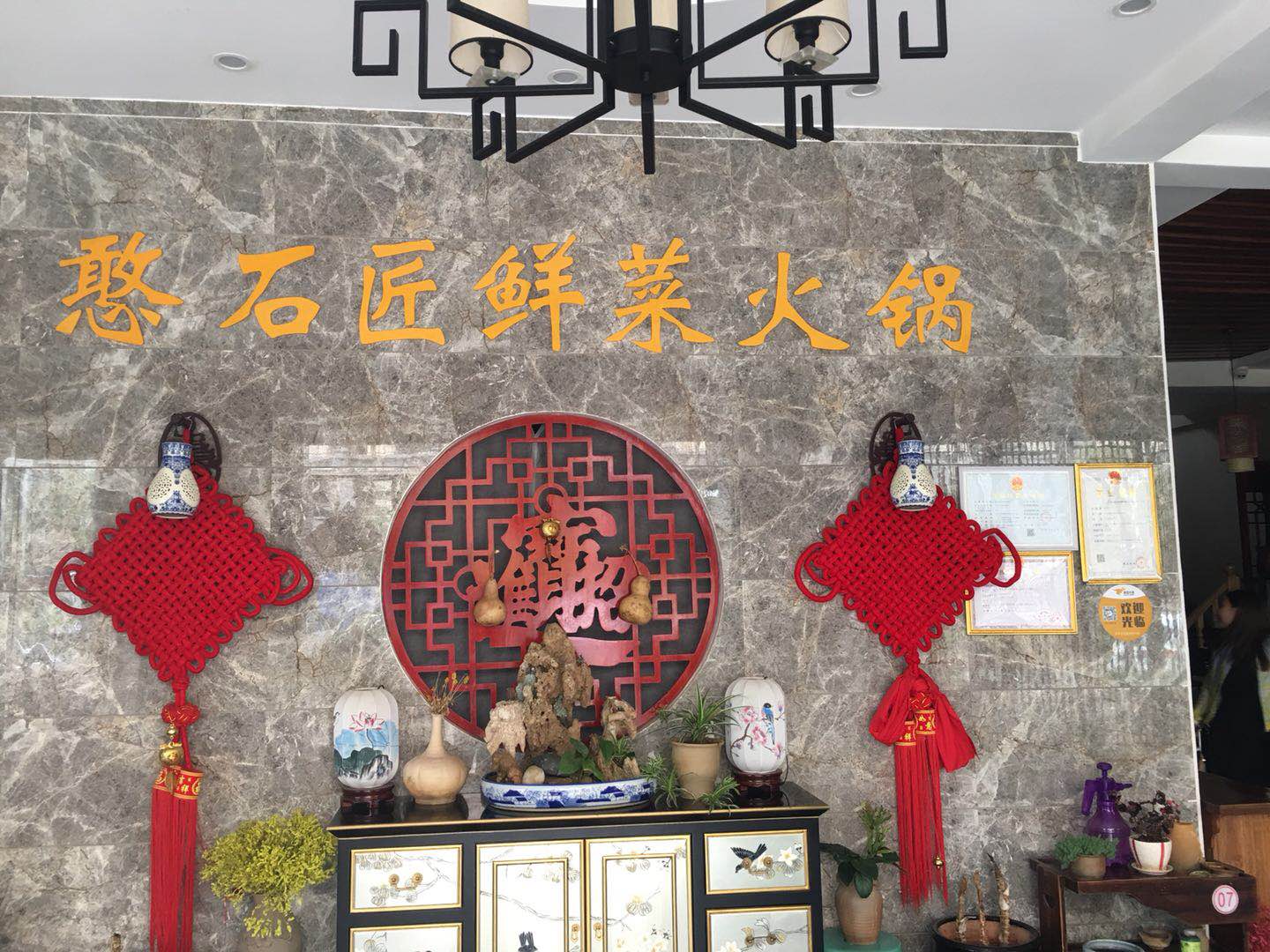 重慶特色火鍋加盟店后廚的運(yùn)轉(zhuǎn)流程