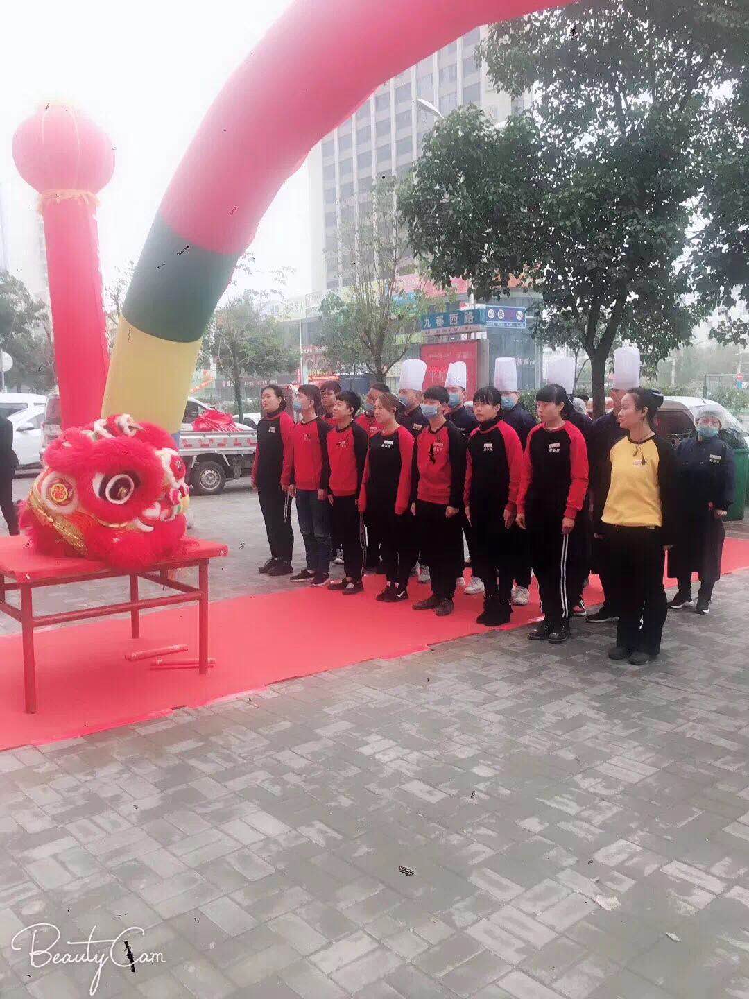祝賀：洛陽(yáng)憨石匠鮮菜火鍋加盟店開(kāi)業(yè)?。?！