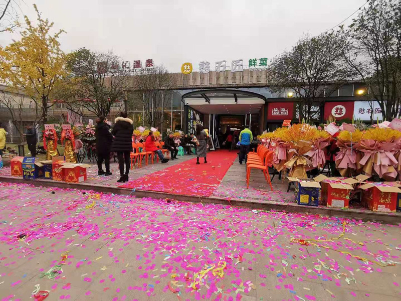 祝賀：憨石匠融匯溫泉直營店盛大開業(yè)