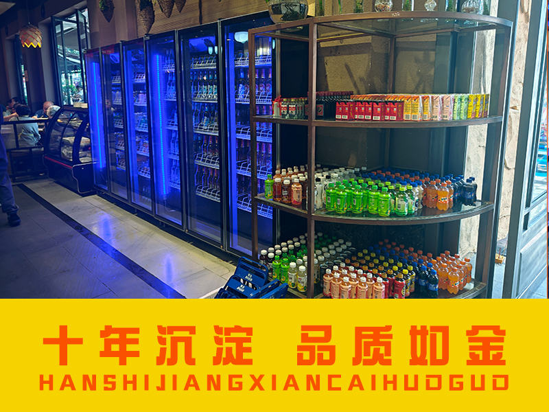 熱烈祝賀：憨石匠鮮菜自助火鍋