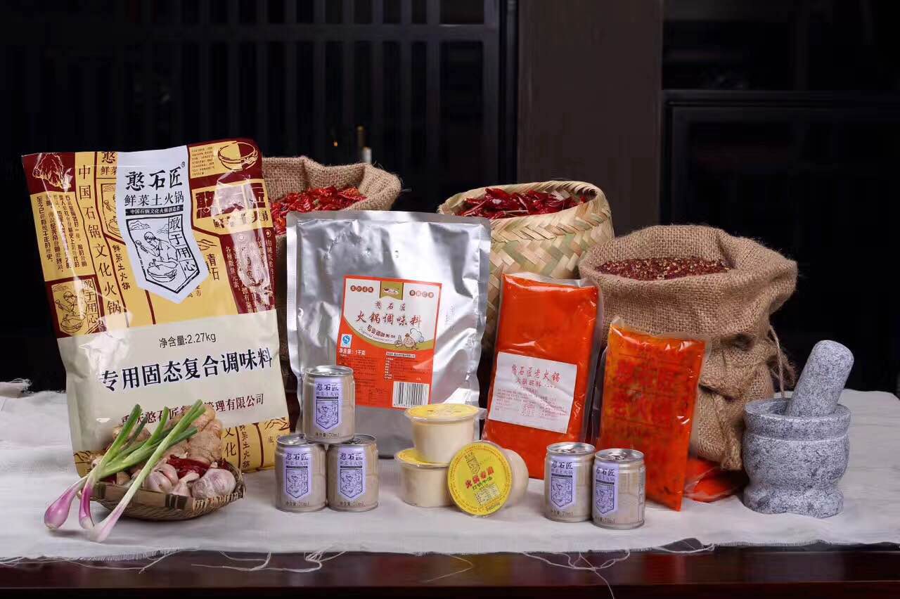 重慶火鍋店管理者如何進(jìn)行成本的核算