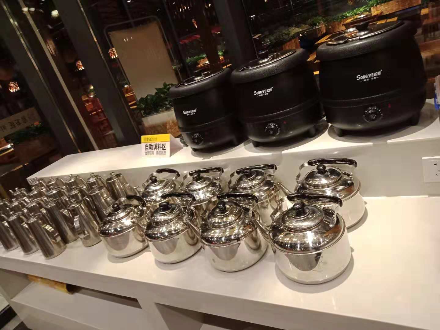 重慶火鍋加盟店后廚必備設(shè)備清單_憨石匠鮮菜火鍋加盟