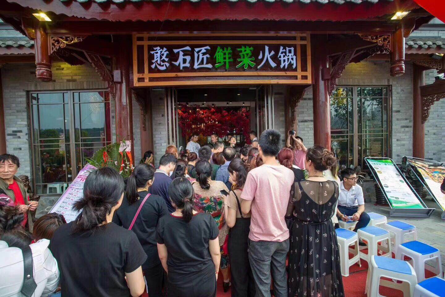 重慶火鍋店消費(fèi)人群定位方式三：注重品牌的顧客