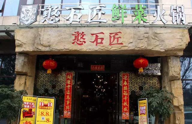 規(guī)范的運(yùn)營(yíng)秩序是保證