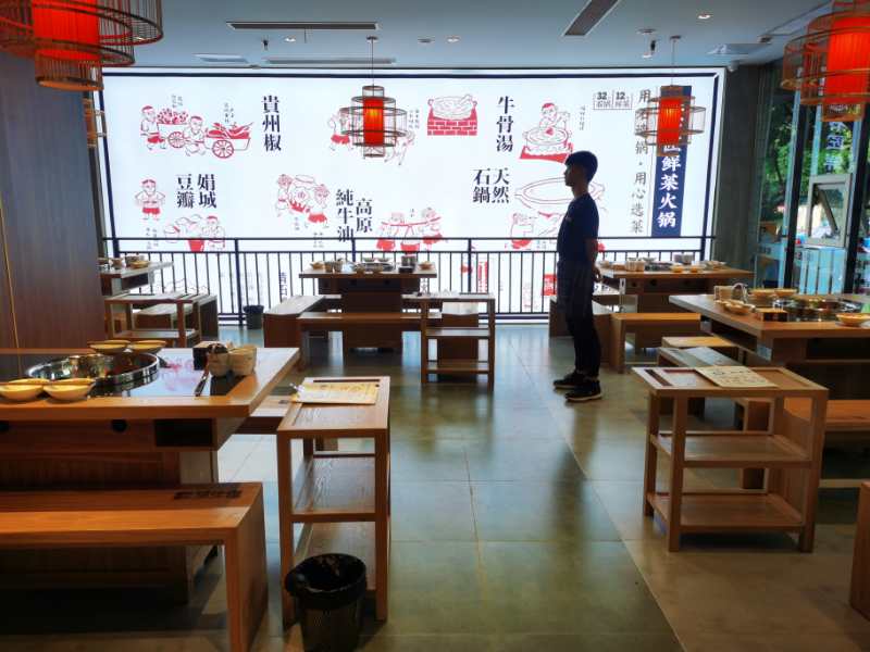 憨石匠萬(wàn)州移民廣場(chǎng)店