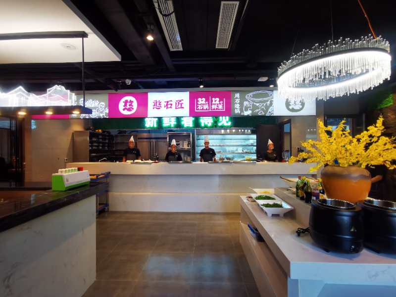 憨石匠萬(wàn)州三店
