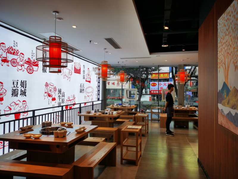 憨石匠萬(wàn)州三店